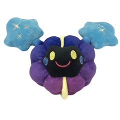 Cosmog Plushie