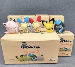 Napping Pokemon V2 Blind Box