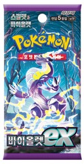 Scarlet & Violet - Violet EX - Booster Pack (Korean)