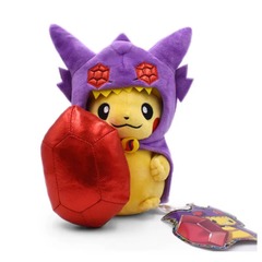 Pikachu as Mega Sableye Cosplay Plushie