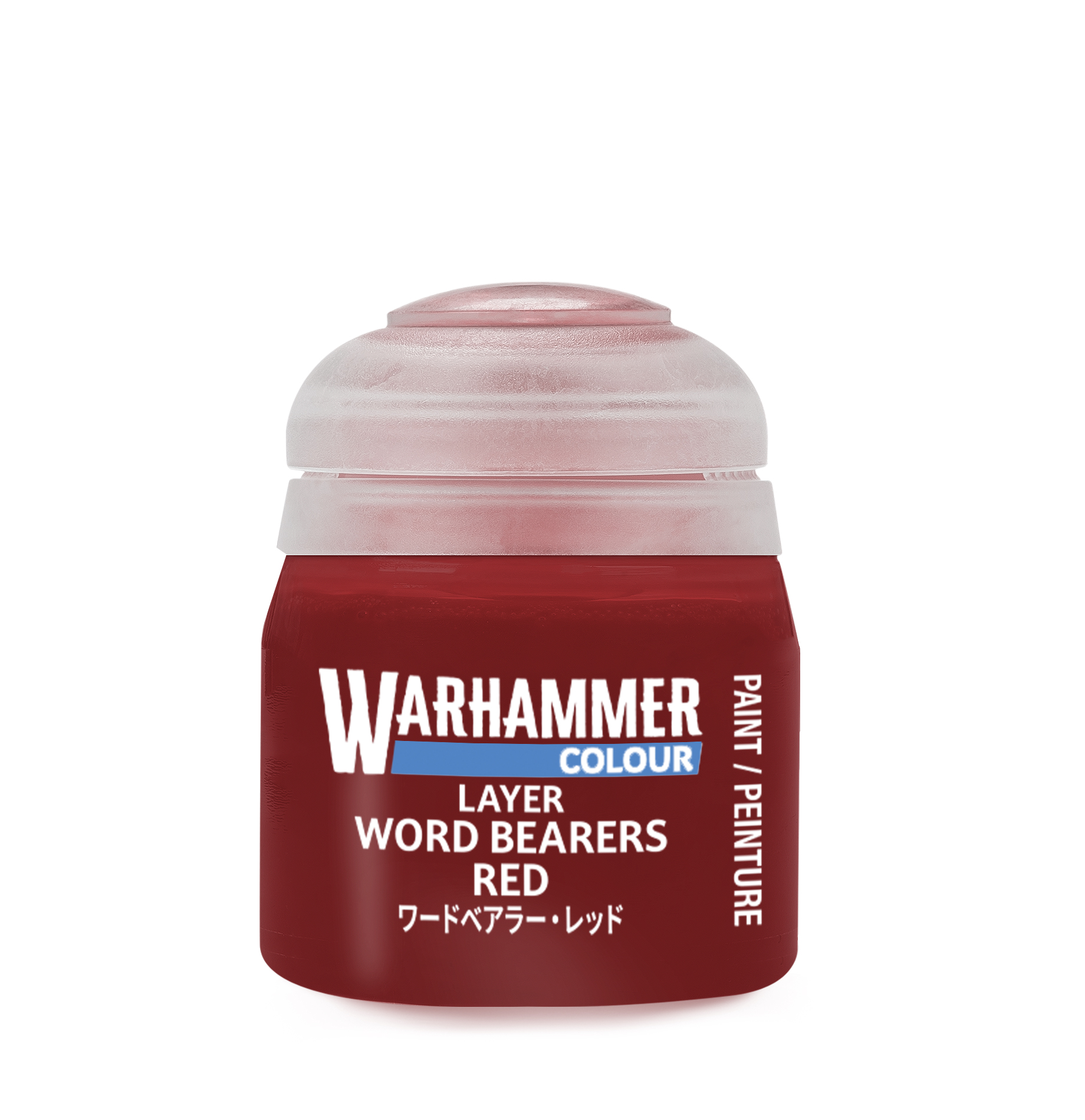 Layer%20-%2022-91%20word%20bearers%20red