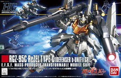 HG RGZ-95C REZEL TYPE-C DEFNSER B UNIT