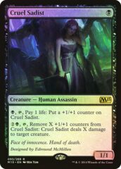 Cruel Sadist - Foil