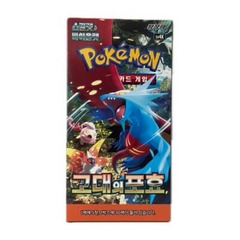 Scarlet & Violet - Ancient Roar - Booster Box (30 Packs, Korean)