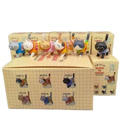 Snack Cats Blind Box