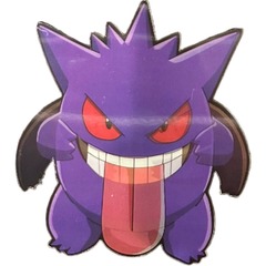 Gengar 3D Sticker