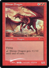 Shivan Dragon - Foil - Retro Frame (30th Anniversary Promo)