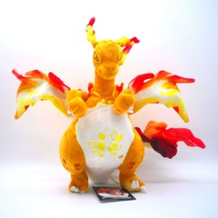 Gigantamax Charizard Plushie