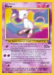 Mew - 8 - Pokemon League (January 2000)