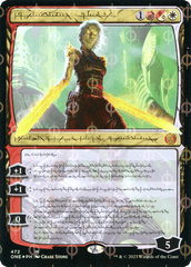 Nahiri, the Unforgiving - Step-and-Compleat Foil - Phyrexian