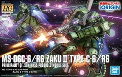 HG 1/144 MS-06C-6/R6 ZAKU II Type C-6/R6