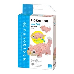 Nanoblock Pokémon Series - Slowpoke