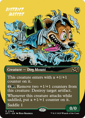 District Mascot - Foil - Borderless