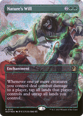 Nature's Will - Confetti Foil - Anime Borderless