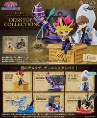 Rement DesQ Yu-Gi-Oh! Duel Monsters Desktop Collection Blind Box