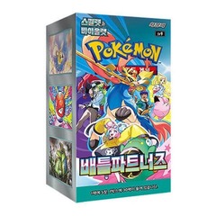 Scarlet & Violet - Battle Partners - Booster Box (30 Packs, Korean)