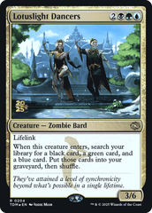 Lotuslight Dancers - Foil - Prerelease Promo