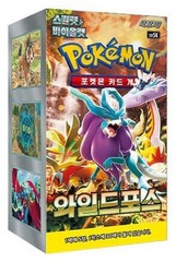 Scarlet & Violet - Wild Force - Booster Box (30 Packs, Korean)