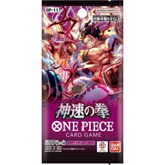 One Piece FoD Pack