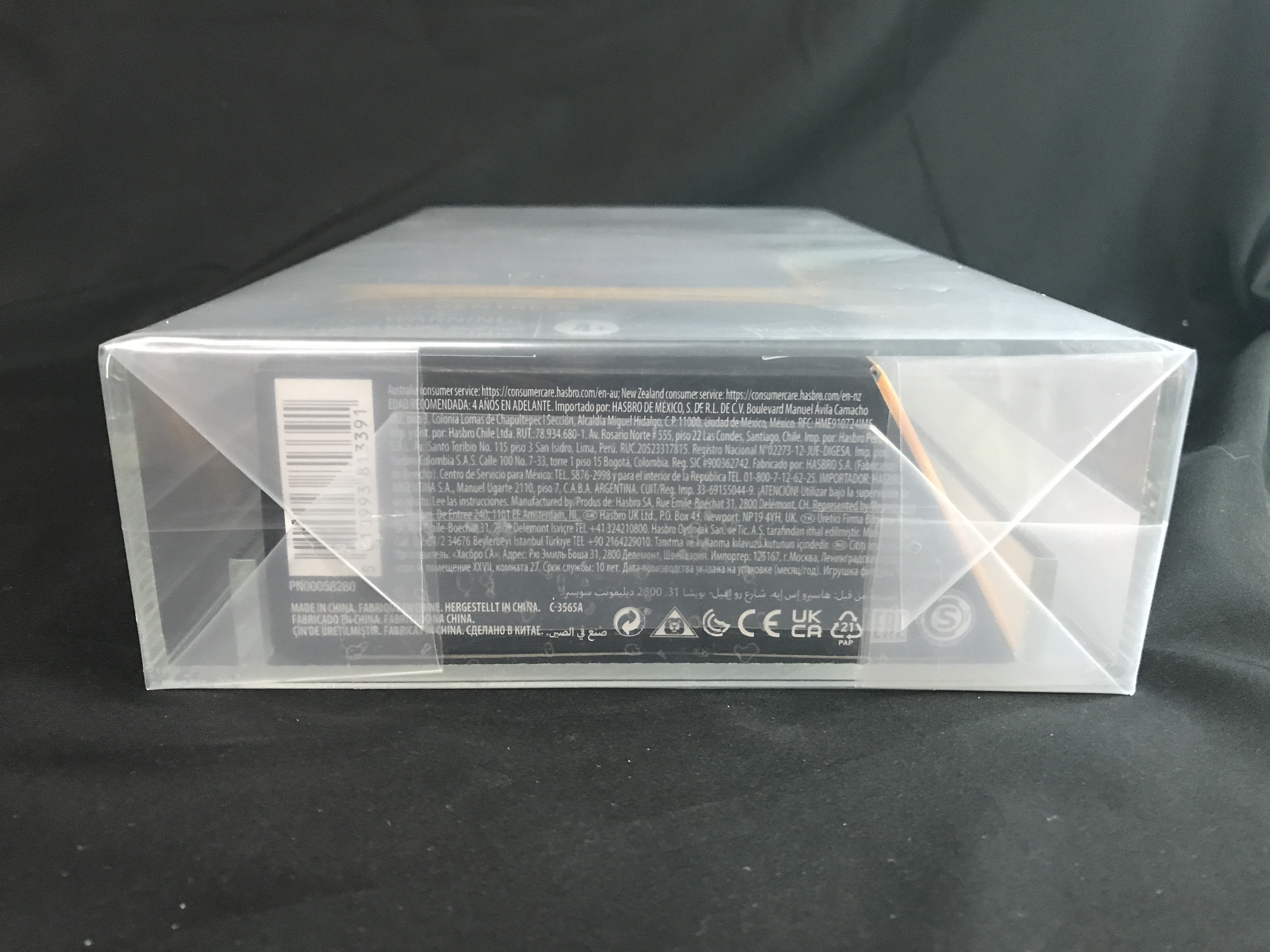 Hasbro Star Wars The Black Series Asajj Ventress 6 Graded AFA 9.0 Uncirculated