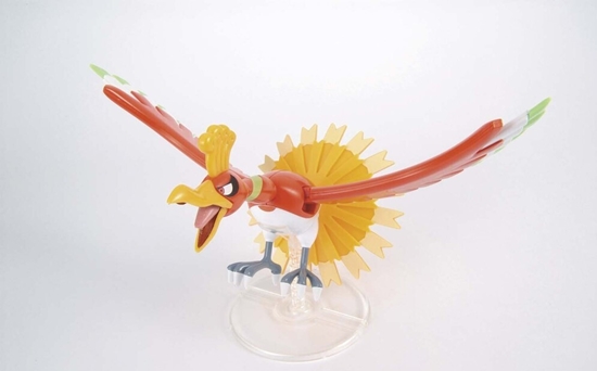POKEMON: Model Kit: #05 Ho-oh