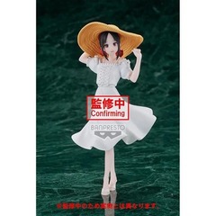 Kaguya-sama: Love Is War Kaguya Shinomiya Seaside Version Ultra Romantic Kyunties Statue