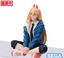 Chainsaw Man Power Perching PM Figure
