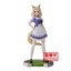 Uma Musume: Pretty Derby Narita Top Road Statue