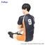 Haikyu Tobio Kageyama Noodle Stopper Figure