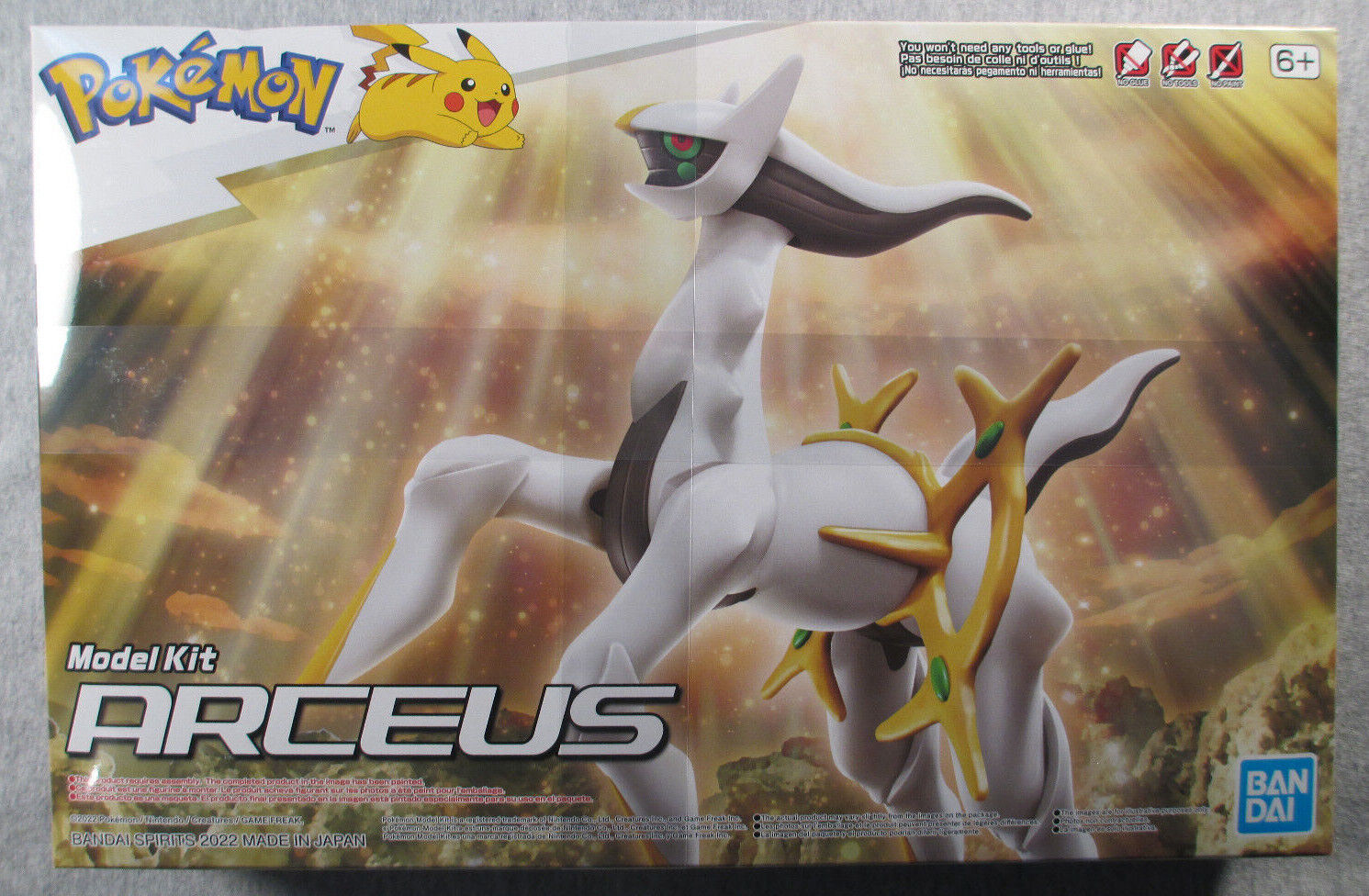Arceus #2617944 - Pokemon Model Kit - Bandai