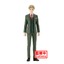 Spy x Family Loid Forger Family Photo Statue
