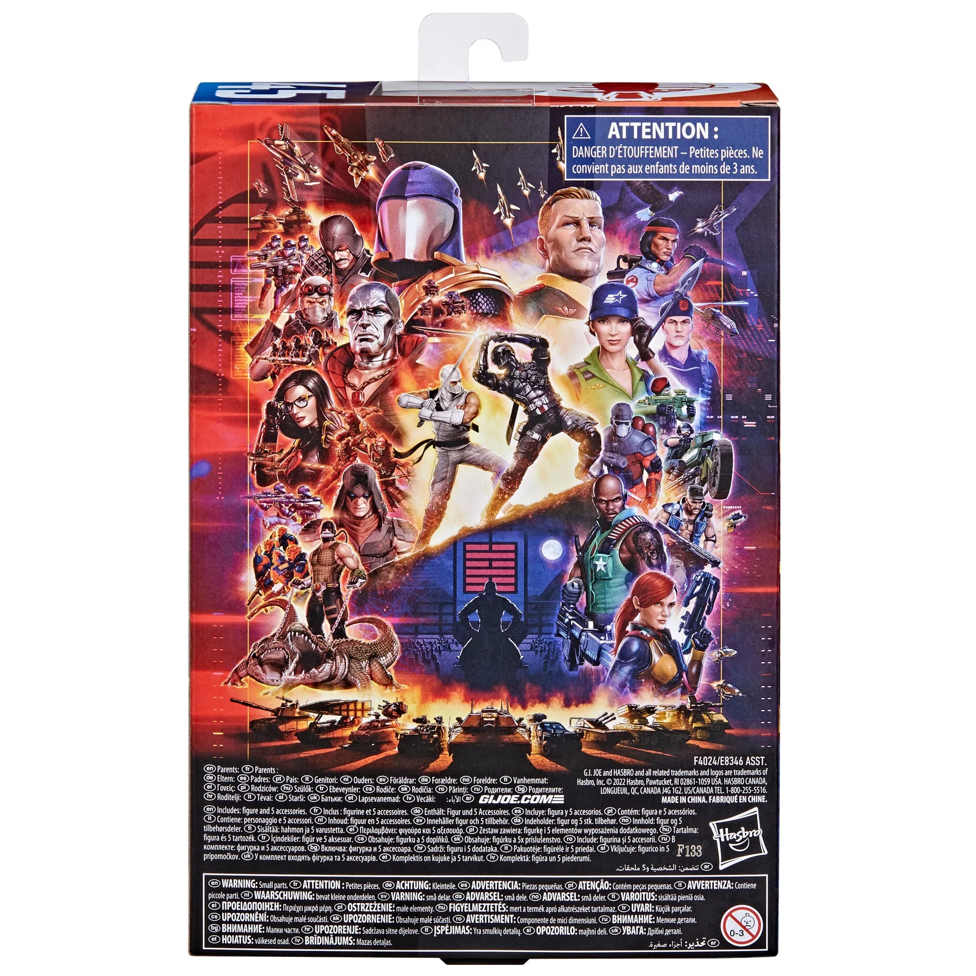 GI Joe Classified Stalker 6