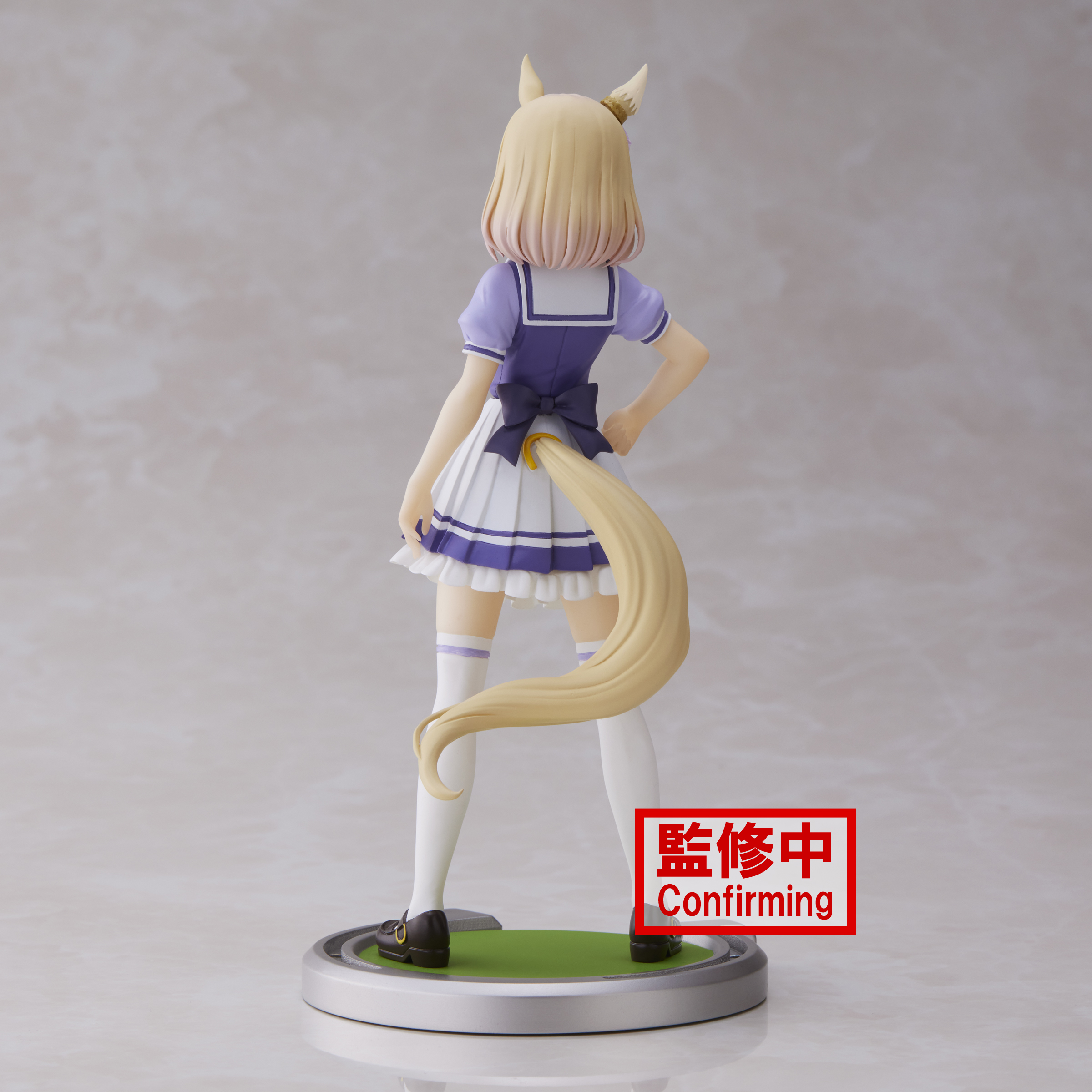Uma Musume: Pretty Derby Narita Top Road Statue
