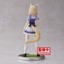 Uma Musume: Pretty Derby Narita Top Road Statue