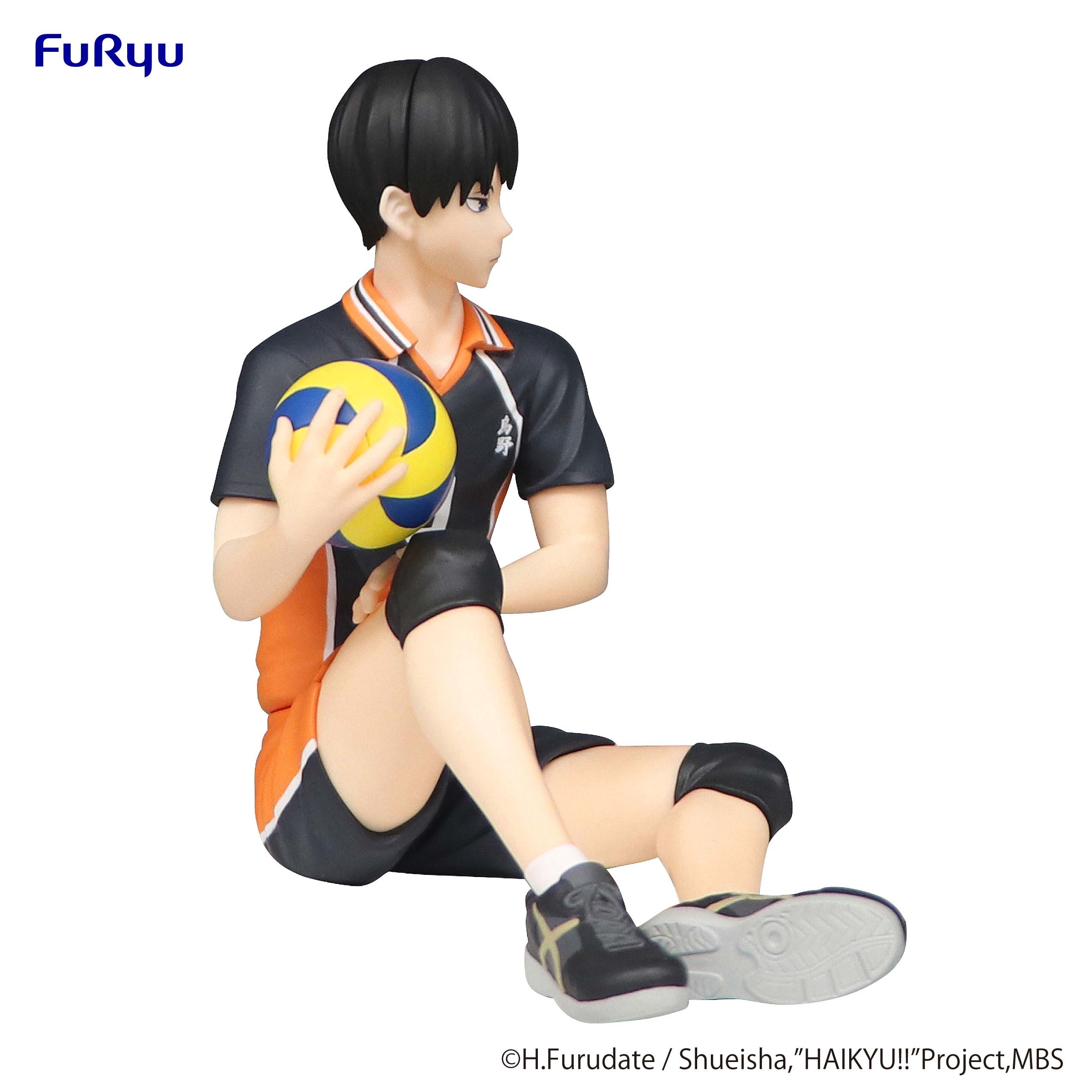 Haikyu Tobio Kageyama Noodle Stopper Figure