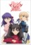 Fate stay night small sleeves