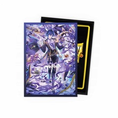 Dragon Shield: Grand Archive: Matte Dual Art - Ciel Mirage's Grave