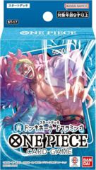 Starter Deck 17: BLUE Donquixote Doflamingo