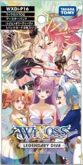 Legendary Diva - Booster Pack