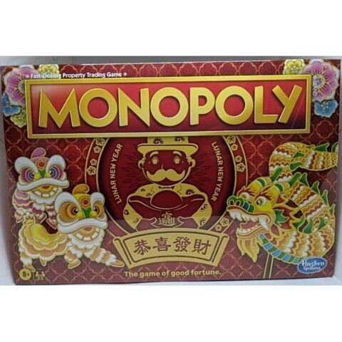 Monopoly Lunar New Year