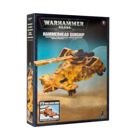 Hammerhead Gunship 56-11