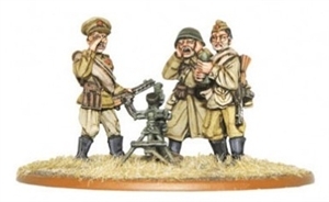 Red Army 82mm Mortar Team