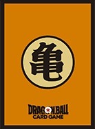 Dragon Ball Super Card Game: Fusion World – Official Card Sleeves V3: Kame School