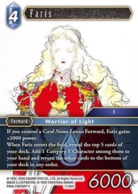 Faris - 7-120H - Foil
