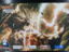 GP Brisbane 2013 Playmat Lightning Helix