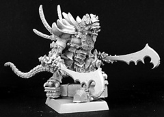 Nai-Khanon, Reptus Hero 14235