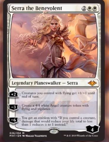 Modern Horizons Booster Box