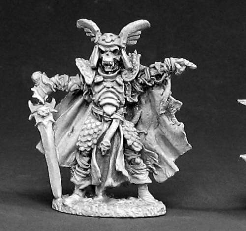 Dragoth the Defiler 02367