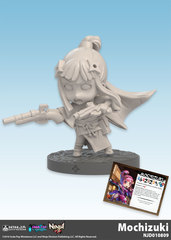 Ninja All-Stars: Ronin Clan - Mochizuki