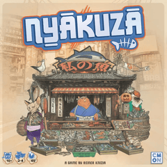 RENTAL - Nyakuza